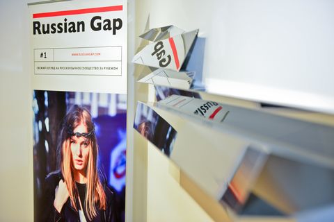  .   . | Russian GAP